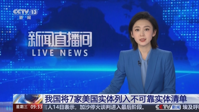 更喚起了球