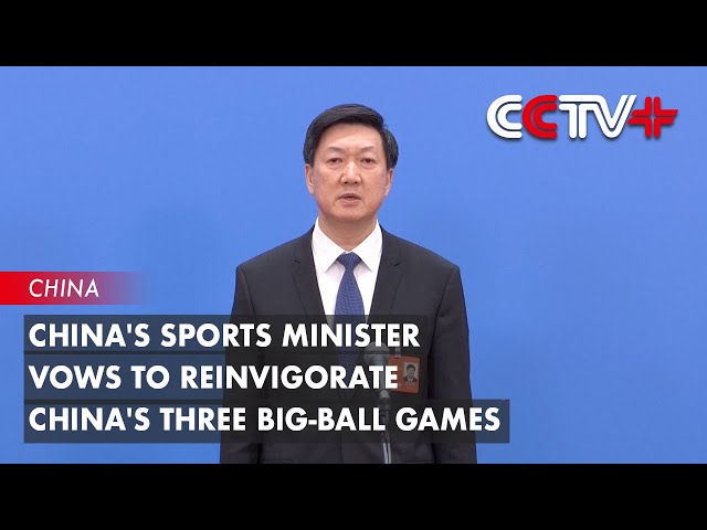 次争夺欧冠